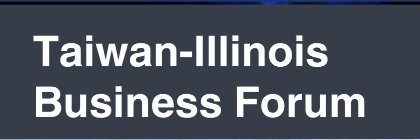 Taiwan-Illinois Business Forum